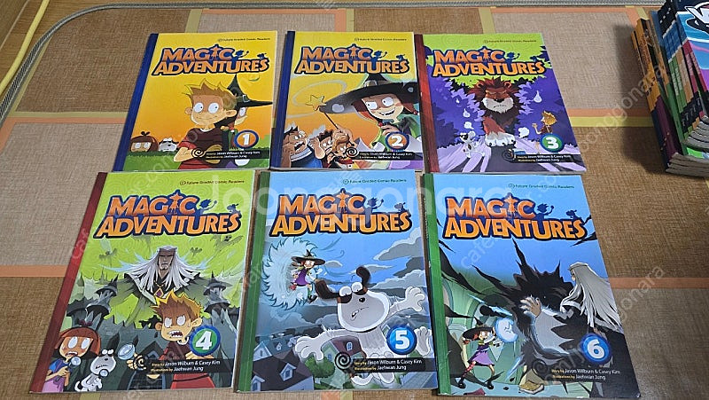 이퓨처 영어만화책--1