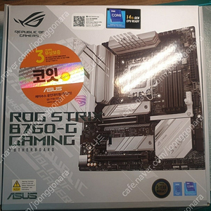 14600KF + asus B760 + D5) 32G + 농협쿨러 일괄판매합니다 (배송비 포함)