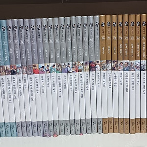 교원 눈으로보는 우리 역사 한국사 전집 총40권