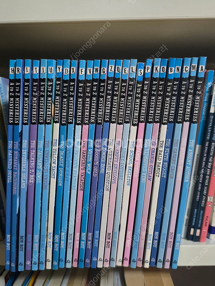 영어챕터북 a to , calendar mysteries, rainbow magic--0