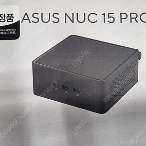 ASUS NUC 15 Pro NUC15CRHU5 미니PC 32GB, M.2 1TB 새상품 판매합니다