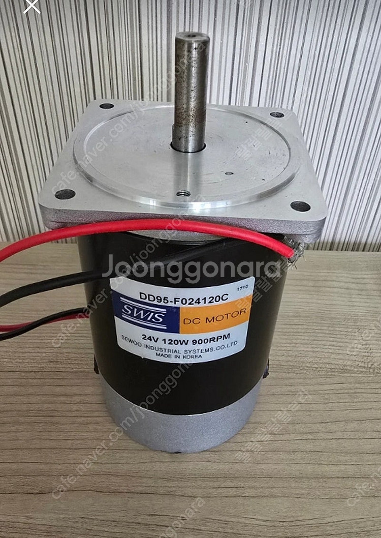 SWIS DD95-F024120C DC 모터--0