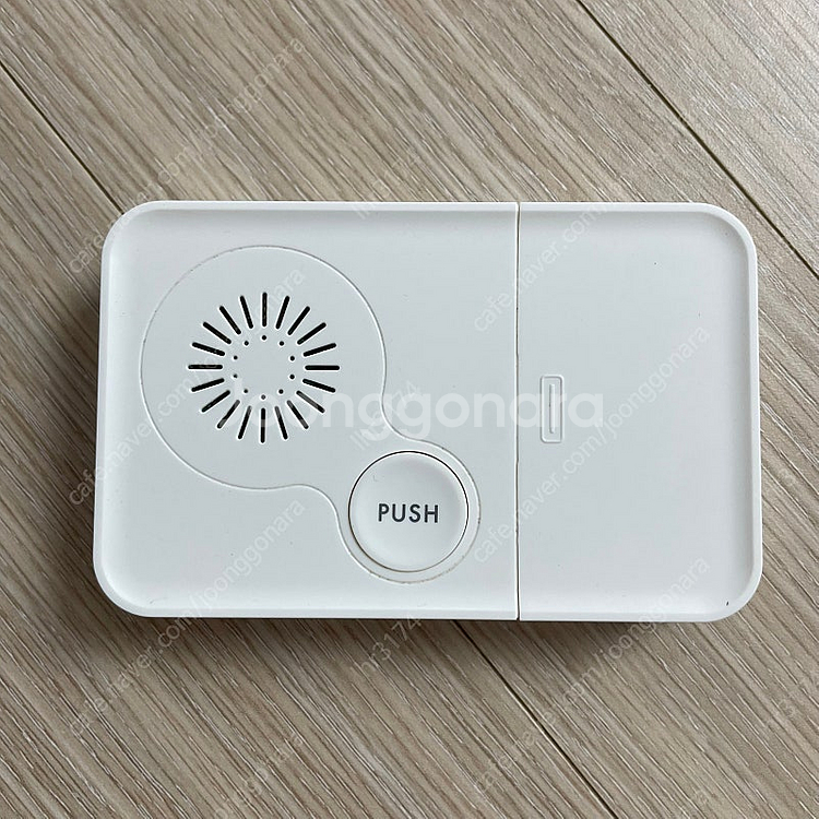 화장실 물소리 매너벨 에티켓벨--2