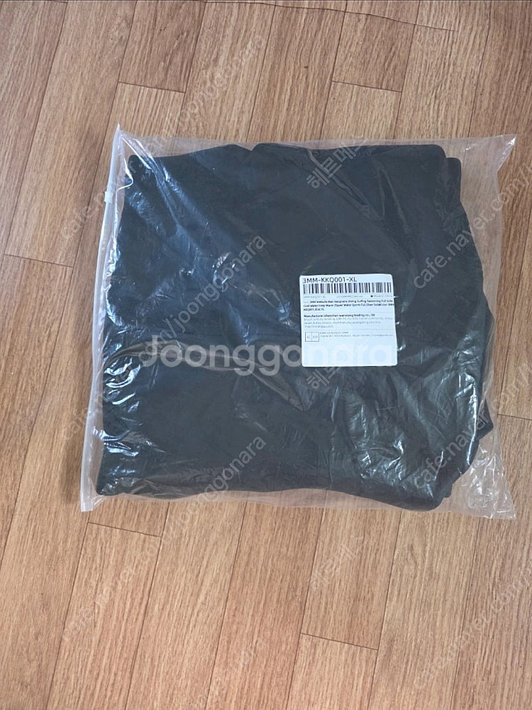 [새제품] 3mm 슈트팝니다 해루질 다슬기 잠수용--1