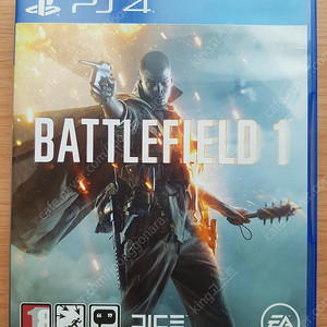 PS4 플스4 타이틀 배틀필드1
