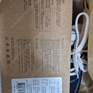 새제품)르무통 메리제인 220