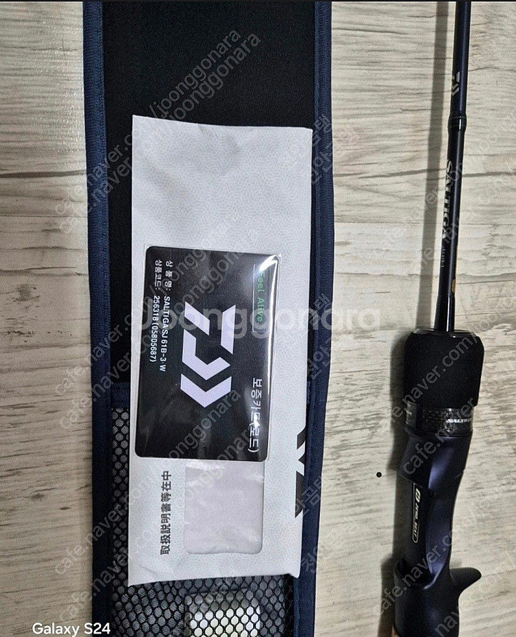 다이와 23솔티가 SJ 61B-3W 3파워--0