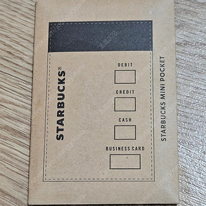스타벅스 카드지갑 미니포켓