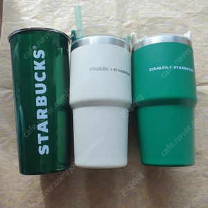 스타벅스 SS 스탠리 그린+화이트 켄처 텀블러 531ml+SS DW 그린 위드마크 투고 텀블러 591 일괄판매