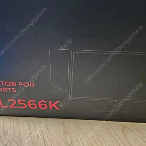벤큐 2566K 360hz팝니다