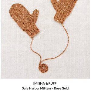 미샤앤퍼프 장갑 새상품