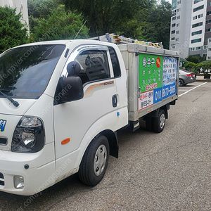 하수구고압세척기 차량 및 세척장비 일괄 판매