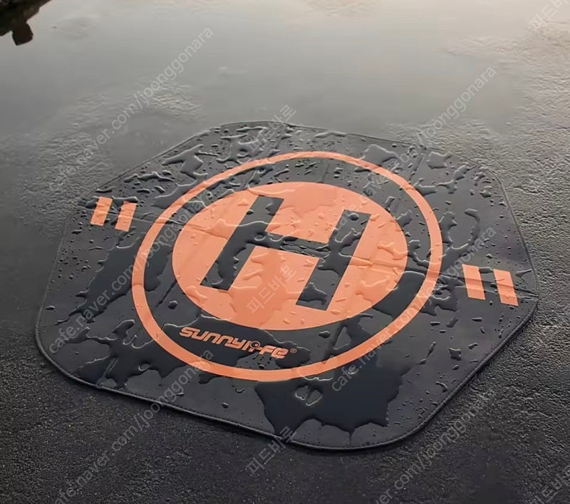 서니라이프 드론 착륙패드--3