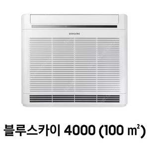 삼성 AX100N4020WD 공기청정기 팝니다.