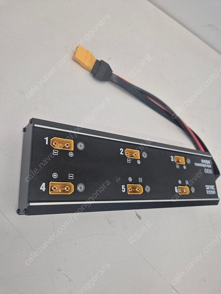 skyrc 충전기허브--3