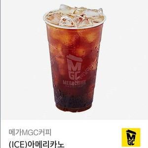메가커피 아이스아메리카노(오늘까지 1600원)