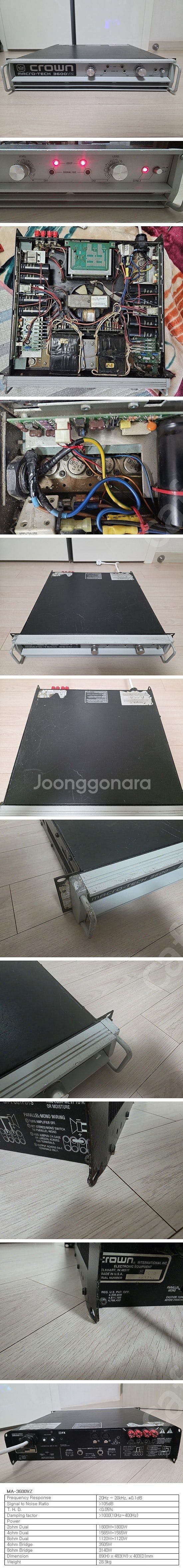 크라운 3600VZ 앰프, 볼트 VM-409SM 컴팩트...--0
