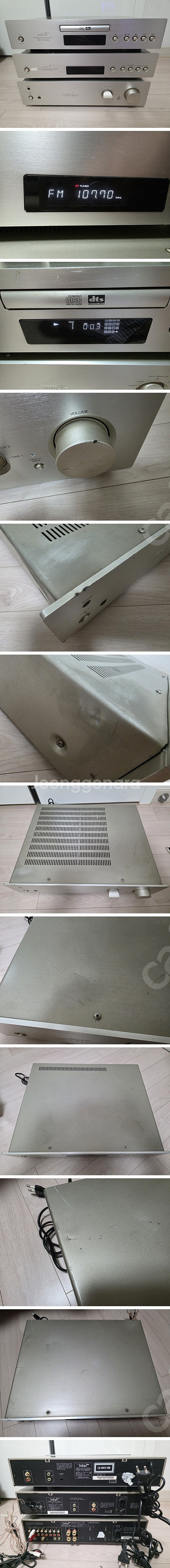 크라운 3600VZ 앰프, 볼트 VM-409SM 컴팩트...--3