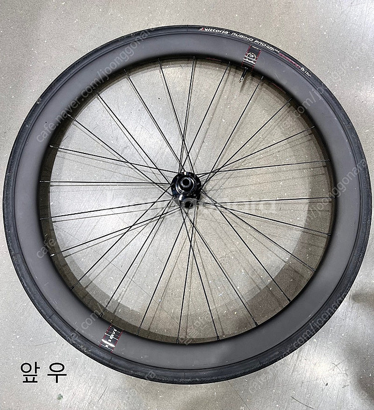 [부산]리저브 40/44 ZIPP허브(스램) 팝니다--1