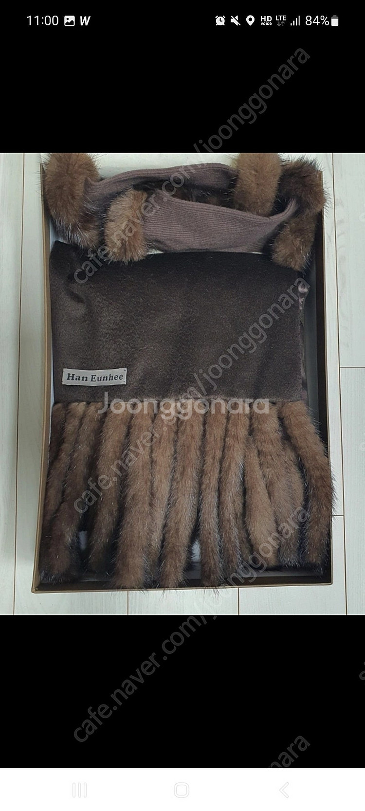 한은희 우리 한복--0