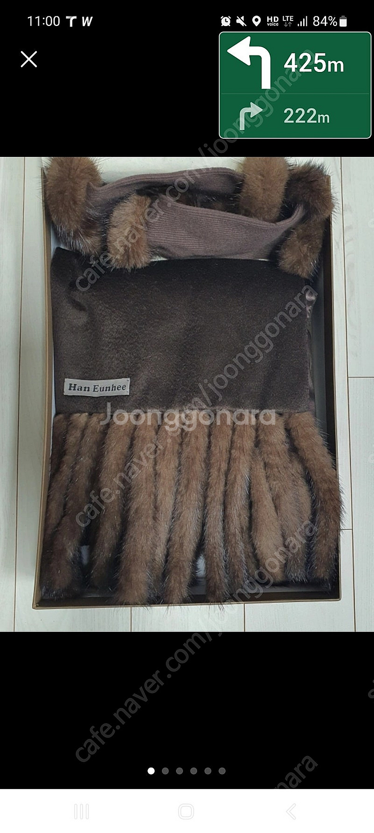 한은희 우리 한복--1