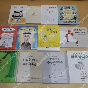 생각하는 숲 시리즈