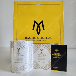 라몬모네갈 체리머스크50ml(미개봉)