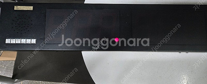 씨스콜 대형순번대기 세트 팝니다 SR-3004SOM S...--0