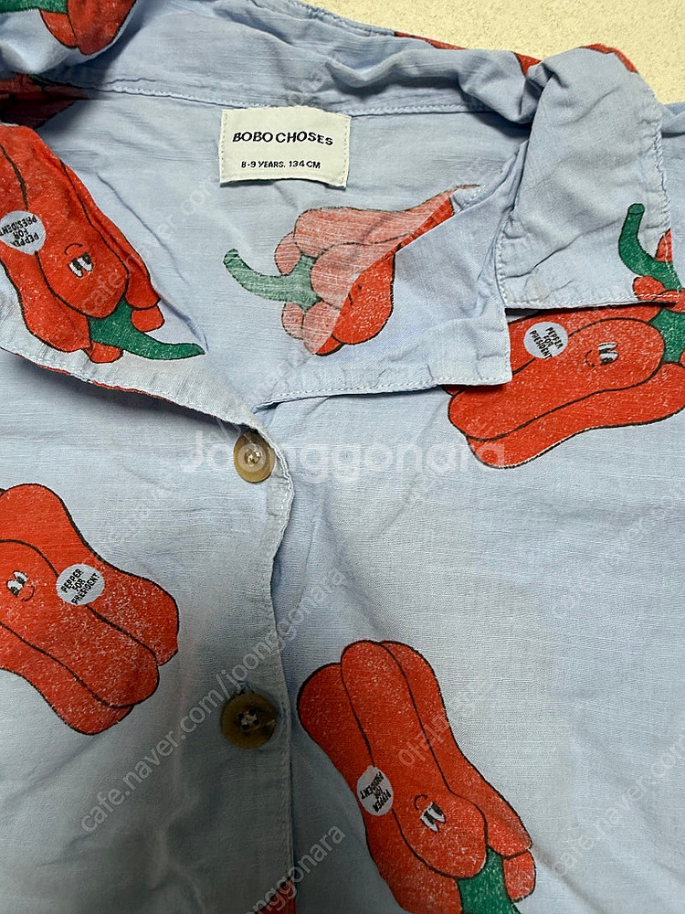 보보쇼즈 피망 상하세트--1