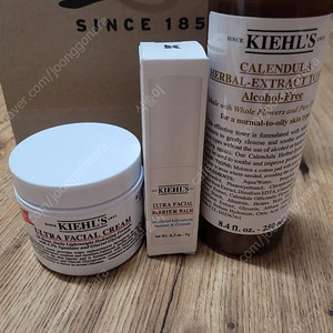키엘 수분크림,칼렌듈라토너,스틱밤