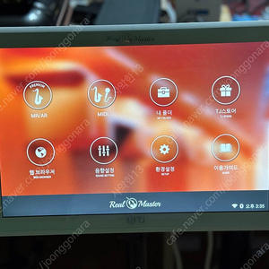 리얼마스터반주기 TK-M10 판매