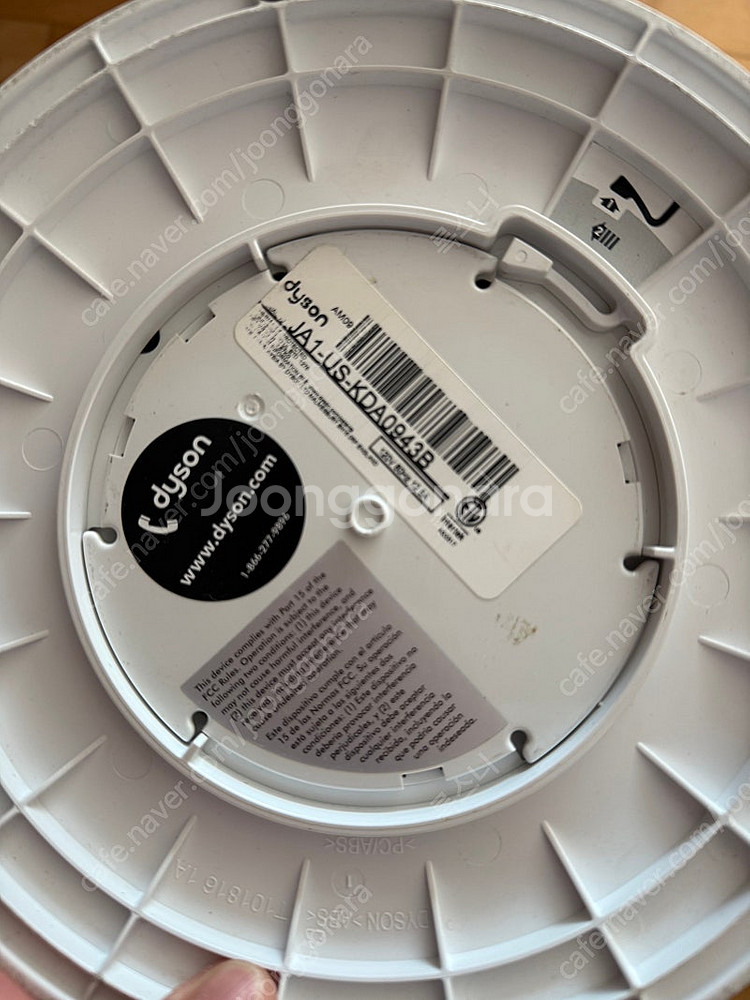 다이슨 냉온풍기 am09--1