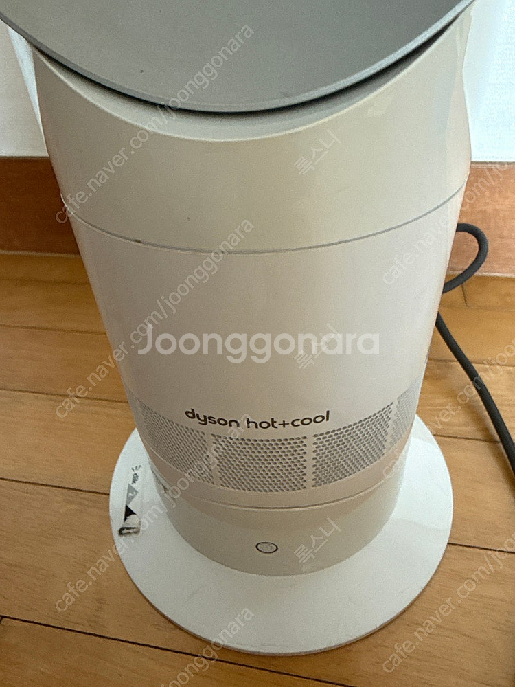 다이슨 냉온풍기 am09--2
