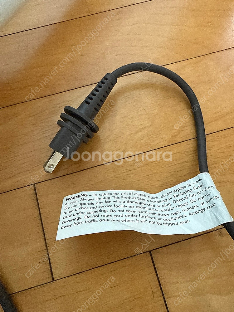 다이슨 냉온풍기 am09--3