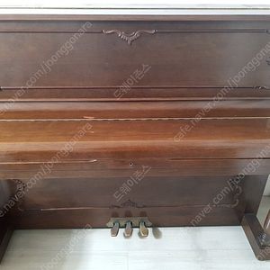 삼익 독일형 피아노 SU-118 PSA 팝니다.