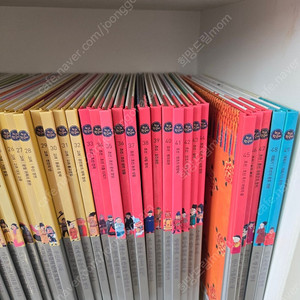 누리한국사 (박스만없는 새책)