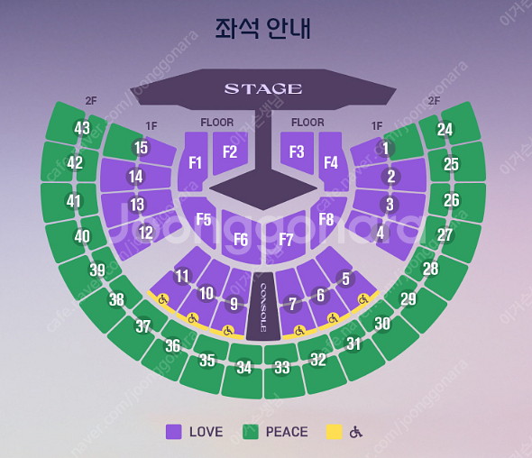 [안전결제/서울] 11월22일 11월28일 11월29일...--0