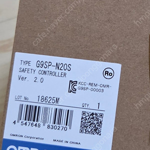 OMRON safety controller G9SP-N20S
