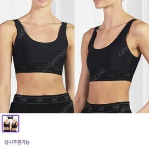 (새상품) [PXG] 피엑스지 여성골프웨어 스포츠 브라탑 XS사이즈