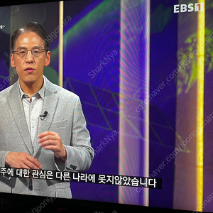 [택배거래] Dell AW2721D 27인치 QHD 240Hz IPS 게이밍 찐씽크 모니터 팝니다.