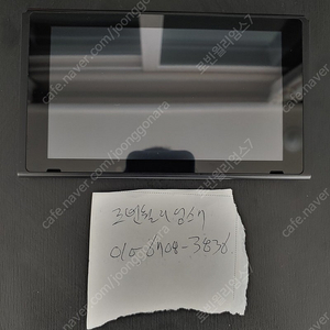 닌텐도스위치 본체만,닌텐도스위치 배터리개선판 본체만.