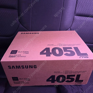 삼성 정품토너 MLT405L 미개봉 새제품 팝니다