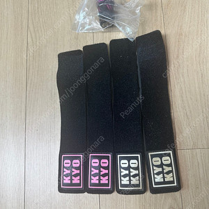 쿄쿄 tb-542 매트블랙 + tb-572