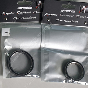 MTB 자전거 신형 트렉 로스코 7,8,9용 FSA 헤드 베어링세트 이미지