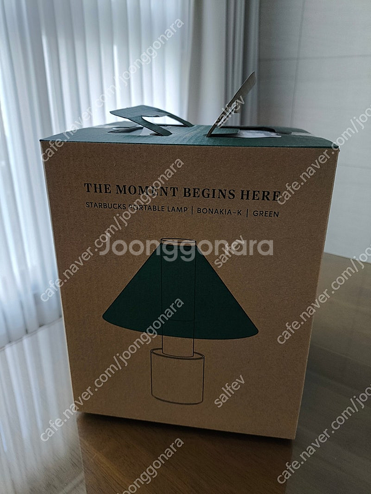 미개봉)스타벅스 포터블 램프 보나키아K 그린--0