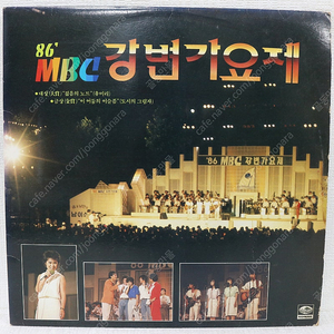 86 MBC 강변가요제 (젊음의 노트/이 어둠의 이슬픔) LP판