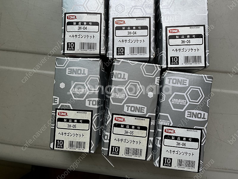 토네 소켓아답타, 육각 비트소켓 새제품 다량 팝니다.--5