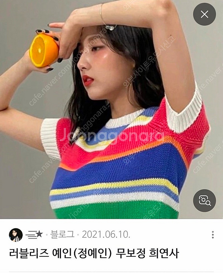 (택채새제품)폴로 랄프로렌 여성 스트라이프 숏슬리브 반...--0
