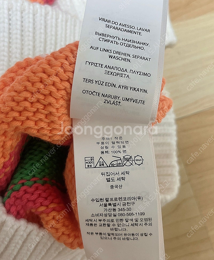 (택채새제품)폴로 랄프로렌 여성 스트라이프 숏슬리브 반...--9