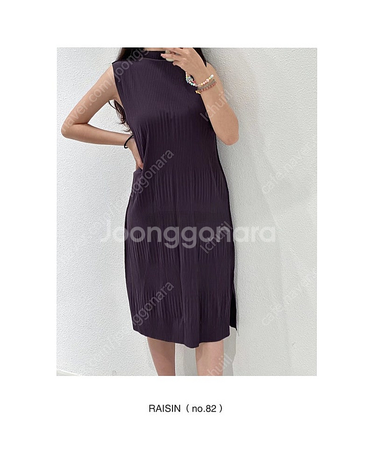 플리츠플리즈 me 이세이미야케 미 파인니트 원피스 ~--0